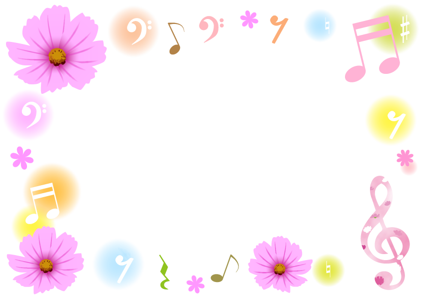 ト音記号とコスモスの花のフレーム・枠