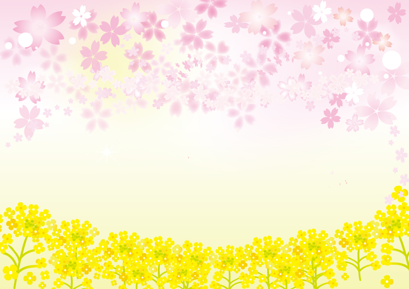 菜の花と桜の花のイラスト